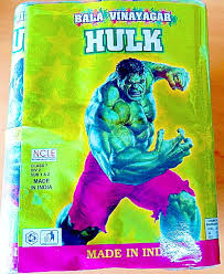 HULK